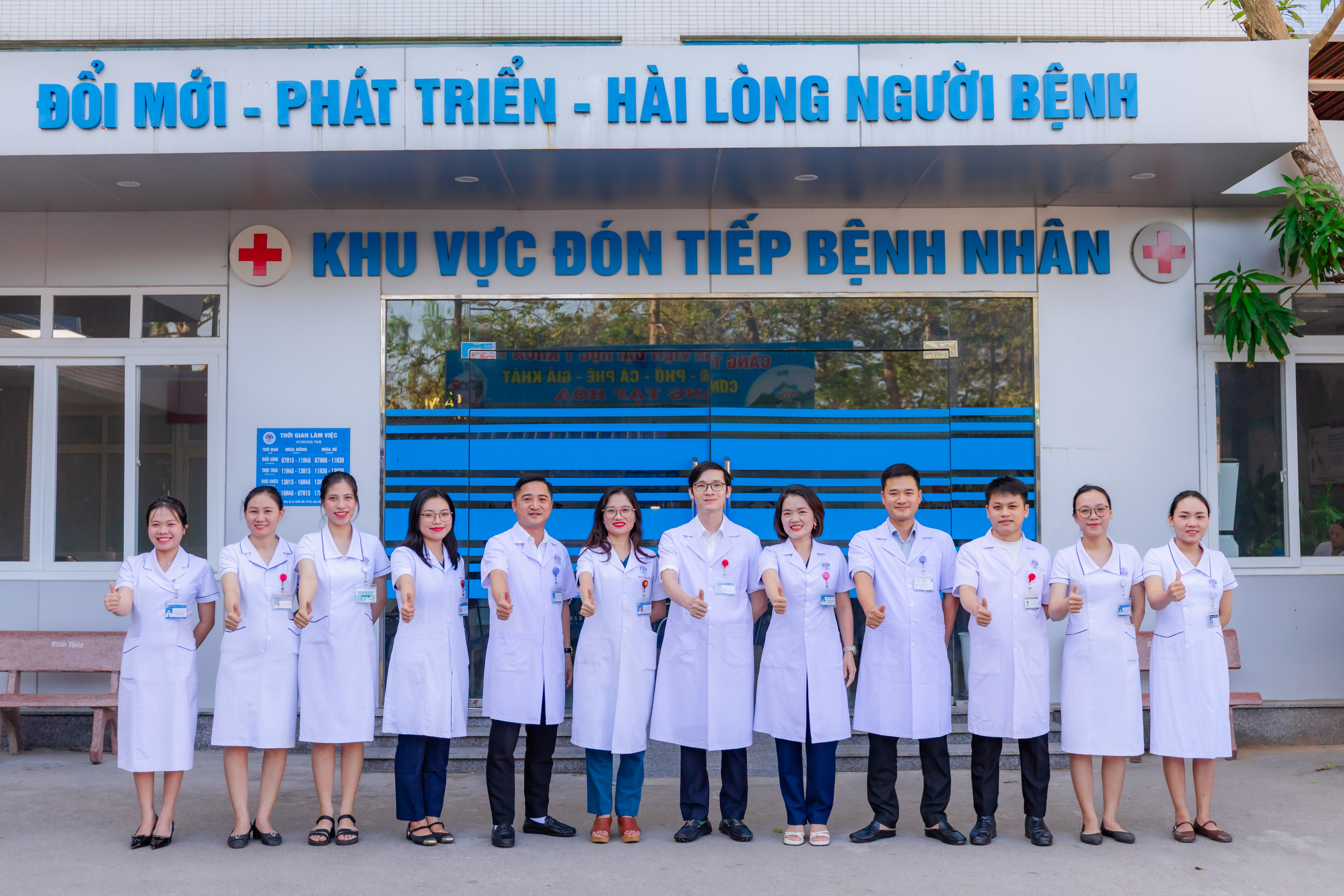 Khoa Tai Mũi Họng